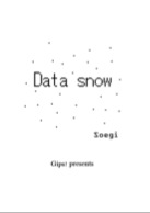 Data snow